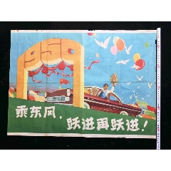 卡塔赫纳理工大学Marketing Degree Certificate